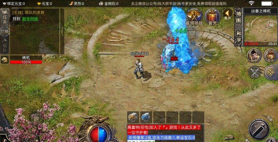 小猫钓鱼正版下载中文版