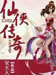 冰晶对对碰