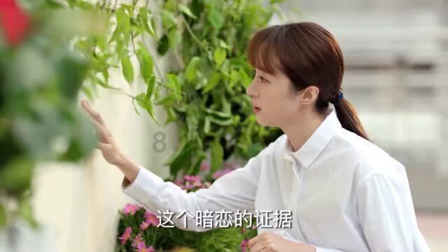 三国如龙传