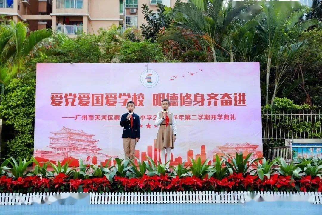 德州交警最新通报！